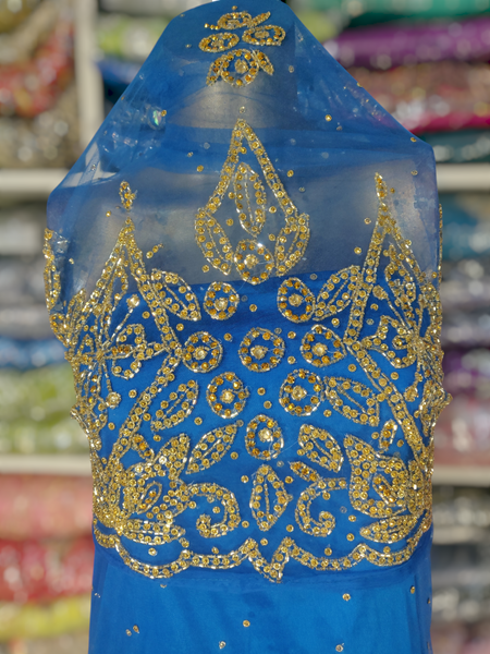 Gold Design on Dark Blue Background Medium George Wrapper